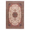 Bidjar Rug Ref 174155