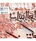 Pictorial Tabriz Carpet Ref: 901173