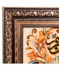Alfombra Persa TABRIZ Tableau Ref 901174