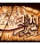 Pictorial Tabriz Carpet Ref: 901175