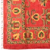 Kurdistan Rug Ref 175012