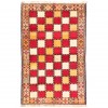 Fars Rug Ref 175014