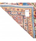 El Dokuma Halı Iran 175029 - 200 × 154