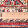 Khorasan Rug (Qashqai Design) Ref 175033