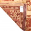 Kurdistan Rug Ref 175057