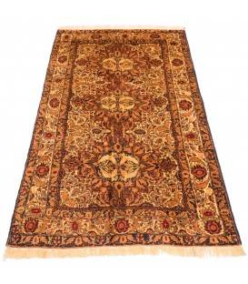 Baluch Rug Ref 175063