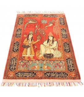 Khorasan Rug Ref 175070