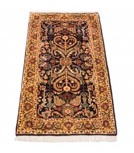 Sarouq Rug Ref 175072