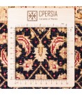 Tabriz Rug Ref 131858