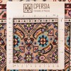 Tabriz Rug Ref 131864