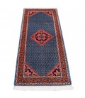 Tabriz Rug Ref 131865