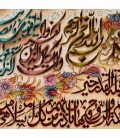 تابلو فرش دستباف و ان یکاد و سوره قدر برجسته کد 901737