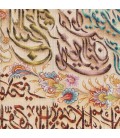تابلو فرش دستباف و ان یکاد و سوره قدر برجسته کد 901737