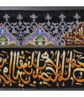 Pictorial Tabriz Carpet Ref: 901757