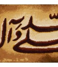 Pictorial Tabriz Carpet Ref: 901782