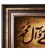 Pictorial Tabriz Carpet Ref: 901782