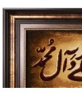 Pictorial Tabriz Carpet Ref: 901782