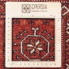 Turkmens Rug Ref 141002