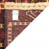 El Dokuma Halı Iran 141009 - 290 × 205