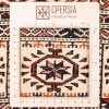 Turkmens Rug Ref 141023