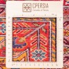 Handgeknüpfter persischer Teppich. Ziffer 141028