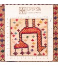 ALFOMBRA  REF 141032
