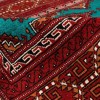 Turkmens Rug Ref 141036