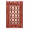 Turkmens Rug Ref 141037