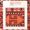 Turkmens Rug Ref 141037