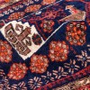 Turkmens Rug Ref 141043