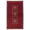 Turkmens Rug Ref 141046