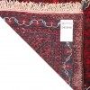 Turkmens Rug Ref 141046