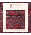Turkmens Rug Ref 141046