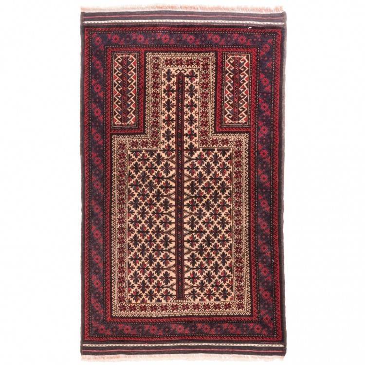 Turkmens Rug Ref 141051