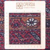 Turkmens Rug Ref 141047