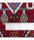 Shiraz Rug Ref 162053