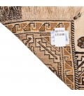 Gabbeh Ref 171139