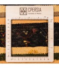 El Dokuma Kilim Iran 176011 - 220 × 151