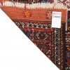 El Dokuma Kilim Iran 176023 - 185 × 101