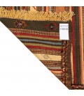 El Dokuma Kilim Iran 176030 - 175 × 100