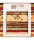 El Dokuma Kilim Iran 176030 - 175 × 100
