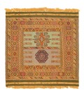 El Dokuma Kilim Iran 176035 - 98 × 95