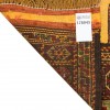 El Dokuma Kilim Iran 176045 - 97 × 96