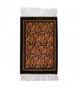 Pair of Qom Rug Ref 703005