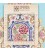 Pair of Qom Rug Ref 703008