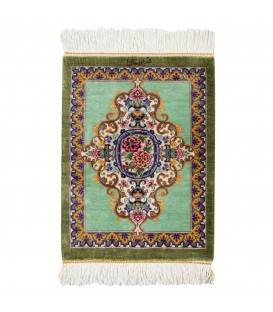 Pair of Qom Rug Ref 703009