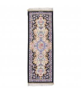 Pair of Qom Rug Ref 703011