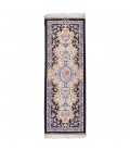 Pair of Qom Rug Ref 703011