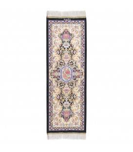 Qom Rug Ref 703012