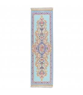 Qom Rug Ref 703013